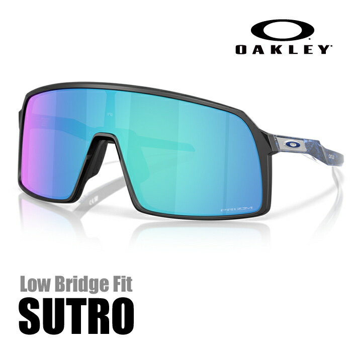 【マスクプレゼント】オークリー サングラス スートロ ファゾムコレクション(ローブリッジフィット) CRYSTAL BLUE AURORA★PRIZM SAPPHIRE OO9406A-5037 OAKLEY SUTRO (A) Fathom Collection 【oaksn24n2】 【26セール】|ナデシコの森