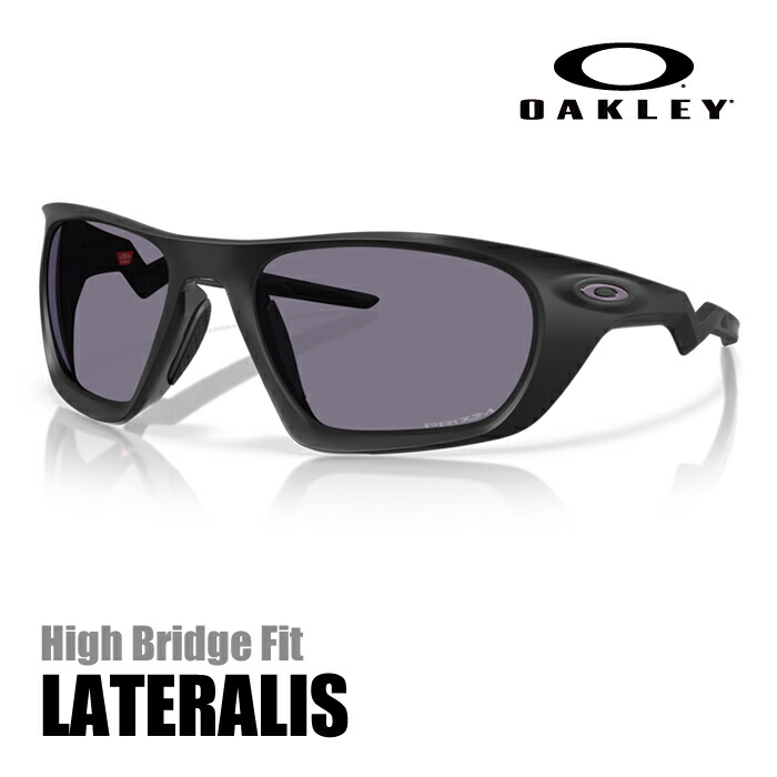楽天市場】オークリー ラテラリス oo9431-0160 ハイブリッジフィット