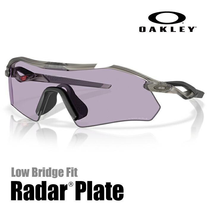 【マスクプレゼント】オークリー サングラス レーダープレート MATTE GREY INK★PRIZM SLATE　OO9495D-0936　OAKLEY RADAR PLATE　【BOYS LEAGUE対応モデル】 【oaksn25n1】｜ナデシコの森