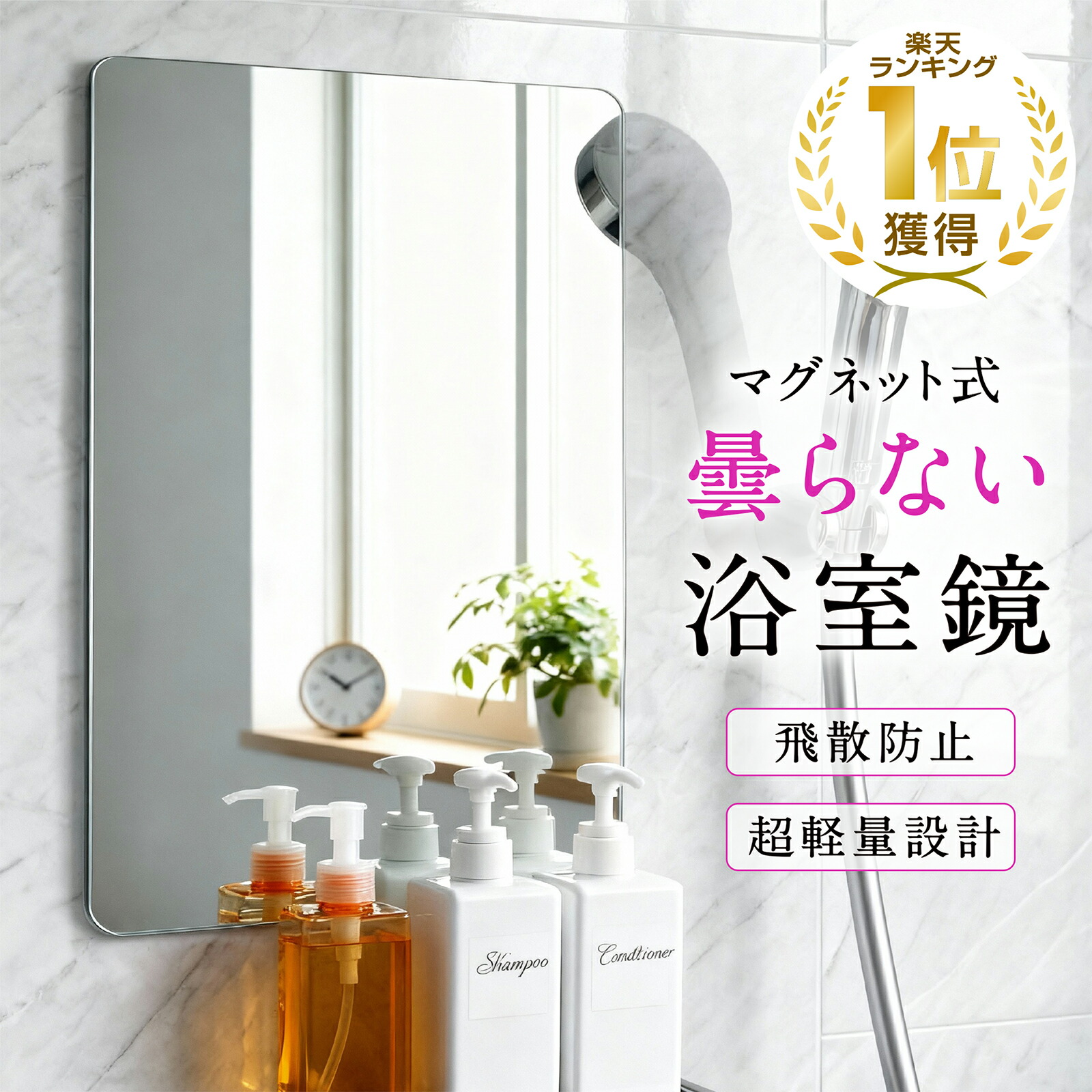 楽天市場】【お買い物マラソン＆ジャンルSALE最大2000円OFFクーポン