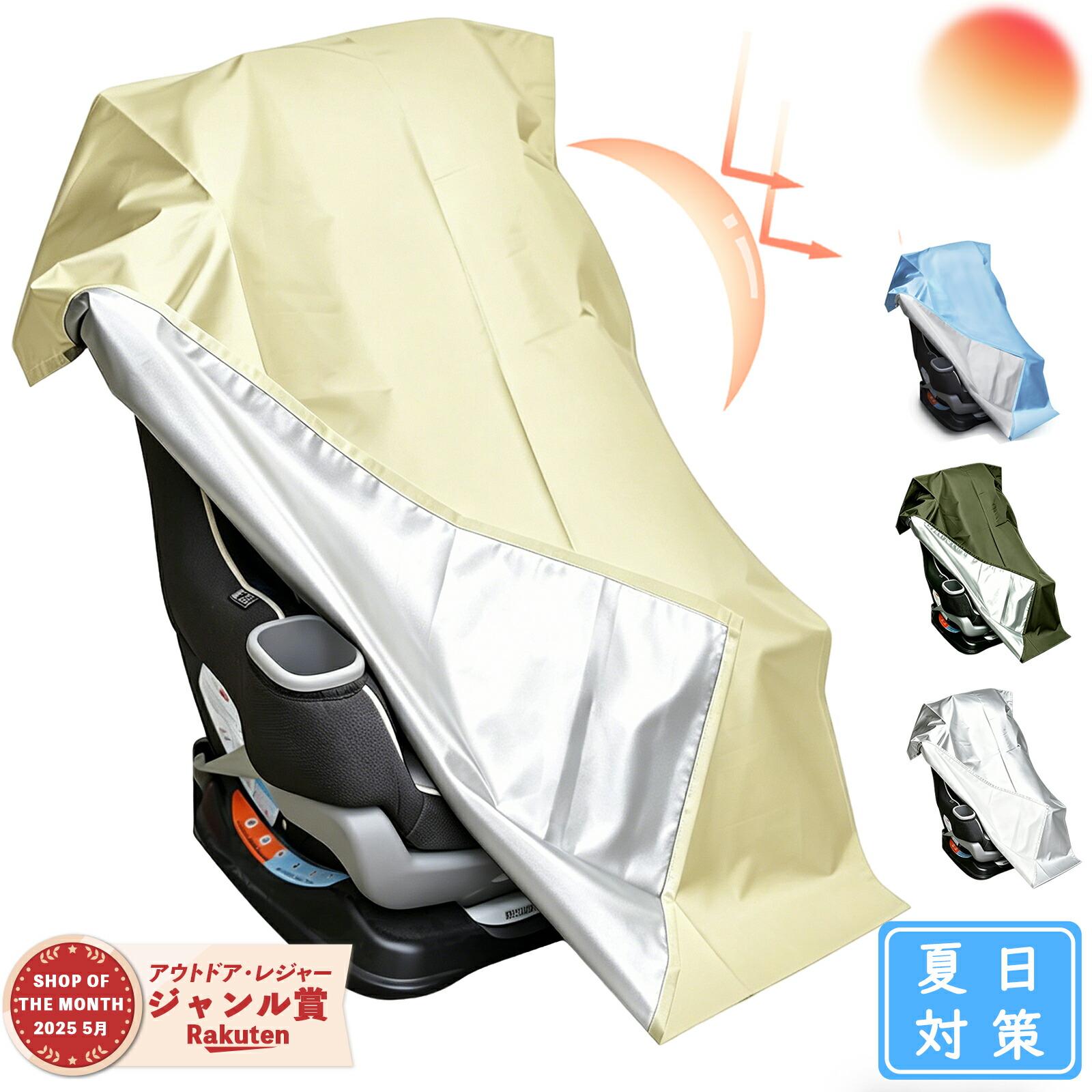 自動つけおき洗い機 ザブット | ピジョン 洗たく 洗濯 赤ちゃん
