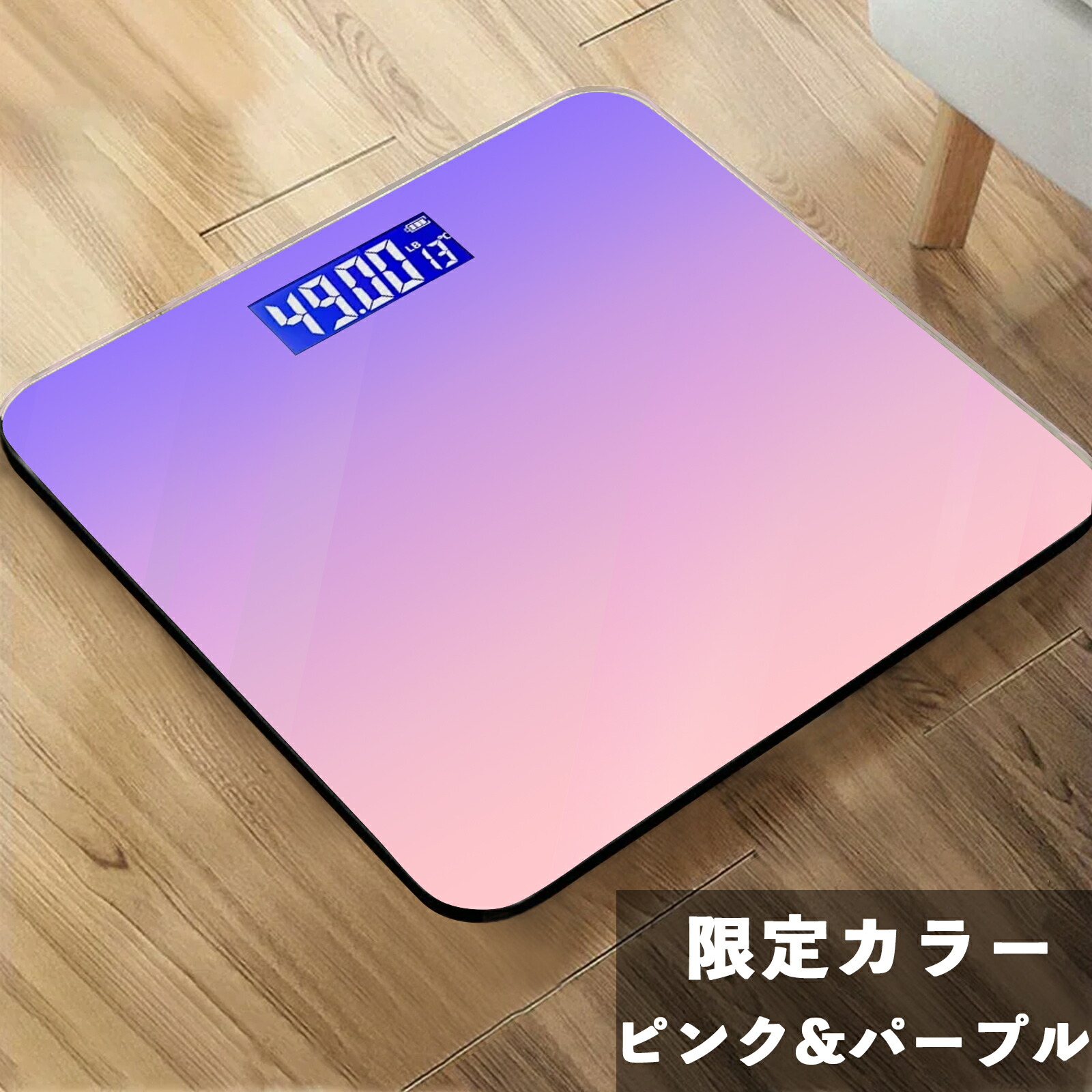 1,862件レビュー突破・大人気の薄型！／ 体重計 ボディスケール