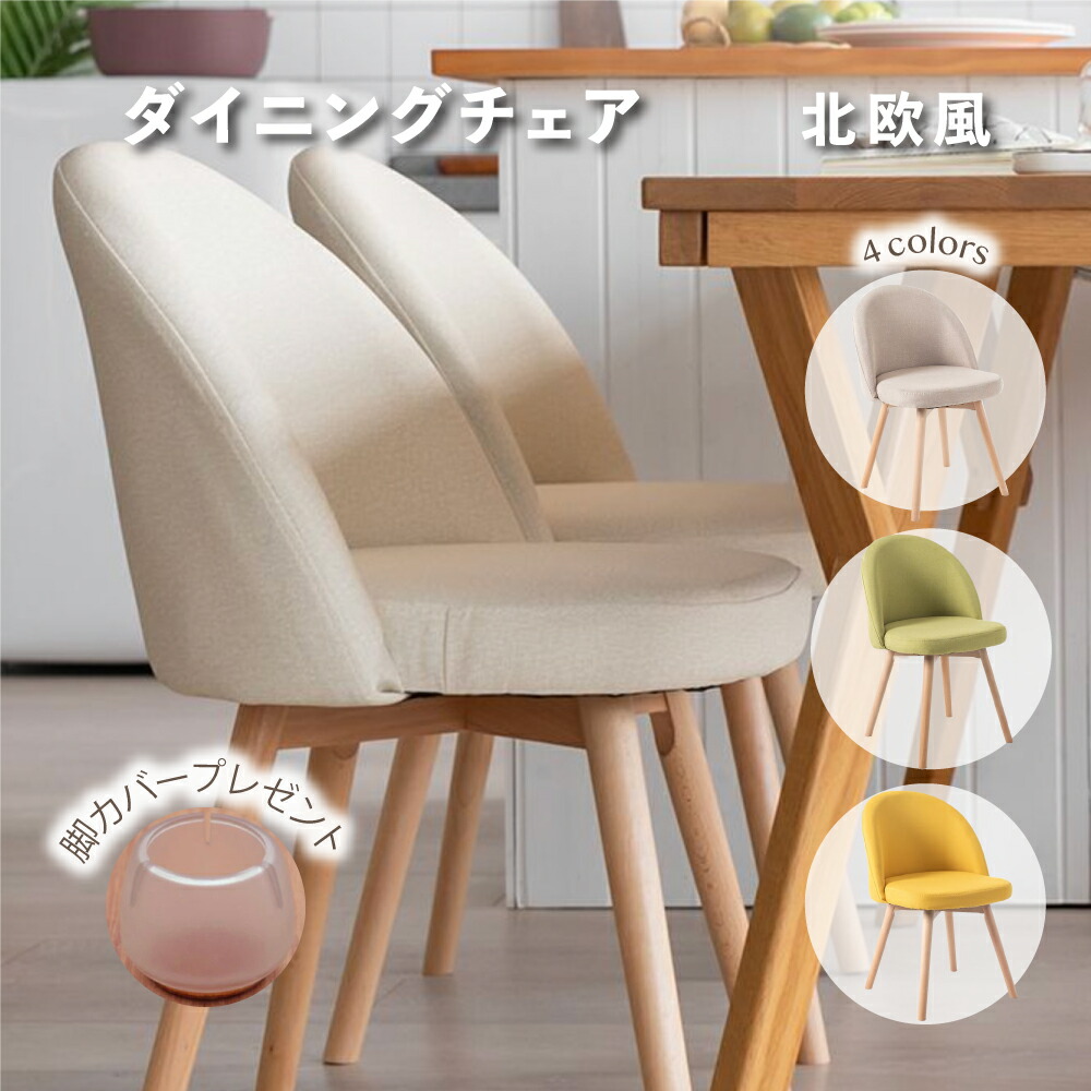 楽天市場】最終日!【4/30まで店内全品P10倍もらえる!!】【訳 楽天市場】最終日!【4/30まで店内全品P10倍もらえる!!】【訳