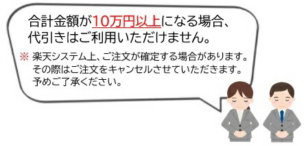 楽天市場 10個セット 送料無料 Led電球 Lda4l G E17 S 40w2 東芝ライテック Lda4lge17s40w2 Lda4l G E17 S 40w後継品 住まいるライト