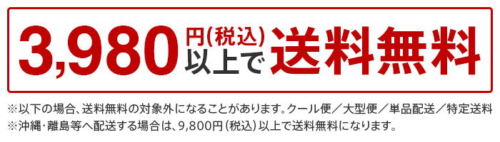 人気の雑貨がズラリ！ 9台セット 電池内蔵階段灯丸形２０形防雨形Ｎ色 LEDTC21687N-LS1 東芝ライテック LEDTC21687NLS1  discoversvg.com