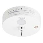 パナソニック 火災報知器 定温特種65℃/無線電話聯絡子器・焦熱地獄地域一種独特・蓄電池式 BGW42127 (BGW32127あと継ぎ品)