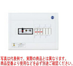 楽天市場】【送料無料】パナソニック 住宅用分電盤 コスモパネル