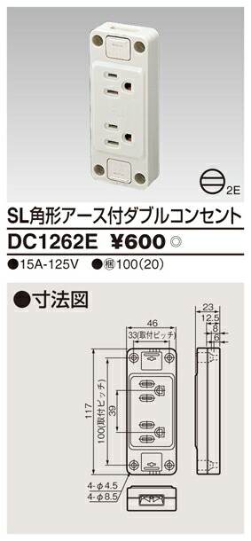 床下用換気扇FY−08FFA1　3台+TB50タイムスイッチセット　パナソニック パナソニック【セット】床下用換気扇 FY-08FFA1 ＋ボックス型