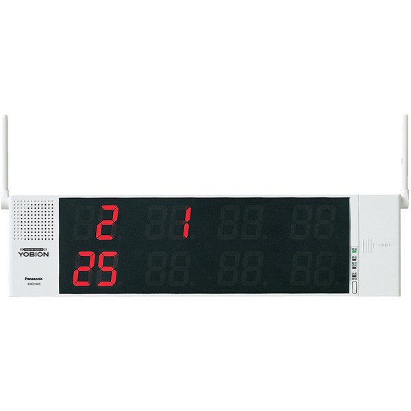 Panasonic YOBION ワイヤレスサービスコール ECE3102K ece3102k.jpg
