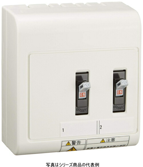 楽天市場】【送料無料】パナソニック 住宅用分電盤 コスモパネル