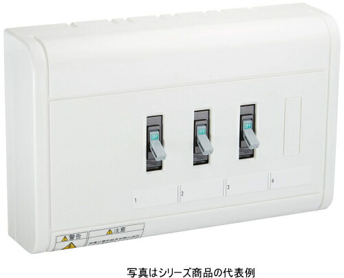 楽天市場】切替開閉器 DS322P30A 日東工業 : 住まいるライト 楽天市場】切替開閉器 DS322P30A 日東工業 : 住まいるライト