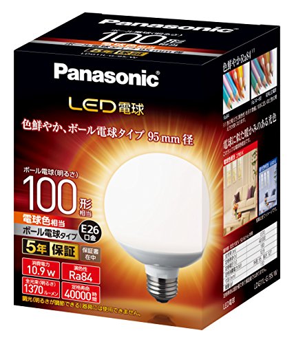 楽天市場】【6個セット】パナソニック LED電球 10.9W 電球色相当