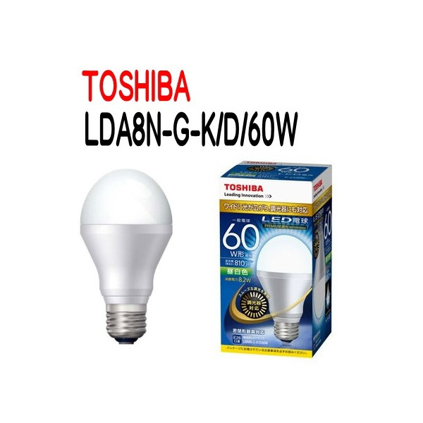楽天市場】LED電球 TOSHIBA（東芝ライテック） E26口金 一般電球形 全