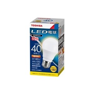 東芝ライテック AL-AQS-5R 4発セット 電球つき ALスポット