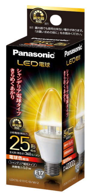 楽天市場】パナソニック LED電球 シャンデリア電球タイプ 小形電球