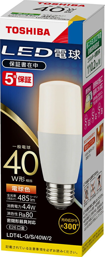 楽天市場】LED電球 E26口金 一般電球40W形相当 電球色 東芝