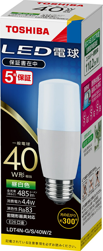 楽天市場】三菱電機 10個入 LDA4N-G/40/S-A LEDランプ 昼白色 全方向
