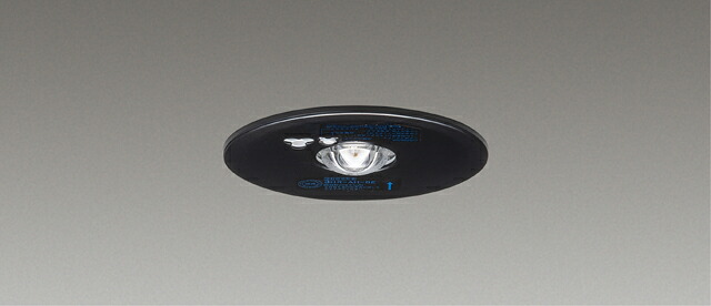 LED人並み外れた灯 LEDEM30221MK 東芝ライテック 低上昇限度用埋込黒いことLED人並み外れた灯専用形 ■