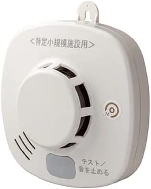 楽天市場】パナソニック BGW22717K 光電式スポット型感知器２種 試験 