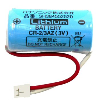 (10個セット)けむり当番・ねつ当番 専用リチウム電池 SH384552520 パナソニック 9,240円