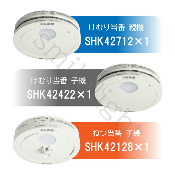 楽天市場】LED防犯灯 東芝ライテック(TOSHIBA) LED防犯灯 LEDK-78928N-LS1 【LEDK78928NLS1】LEDK -78927N-LS1の代替品 : 住まいるライト