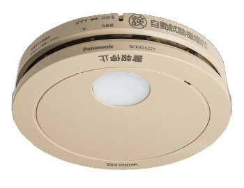 shk42422y.jpg