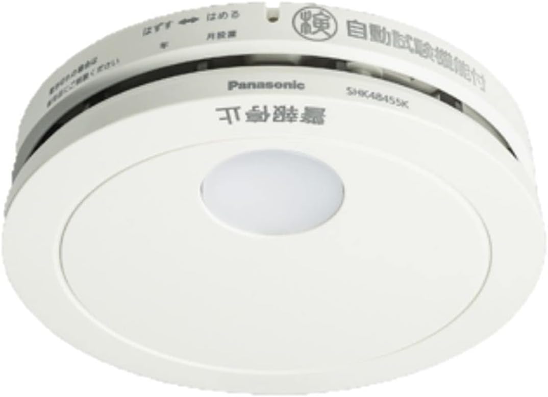 楽天市場】三菱電機 LED照明器具 LED非常用照明器具 直付形 EL 楽天市場】三菱電機 LED照明器具 LED非常用照明器具 直付形 EL