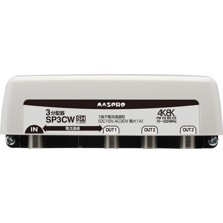 MASPRO マスプロ電工 AV分配器 VSP4　4台 Amazon | マスプロ電工 AV分配器 VSP4 | MASPRO | アンテナ分配器
