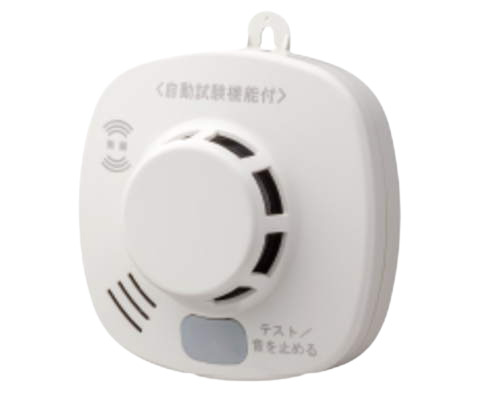 ホーチキ　火災警報器 煙式 無線連動SS-2LRA-10HCP3 Amazon.co.jp: ホーチキ 火災警報器 ホワイトアイボリー 煙式 3