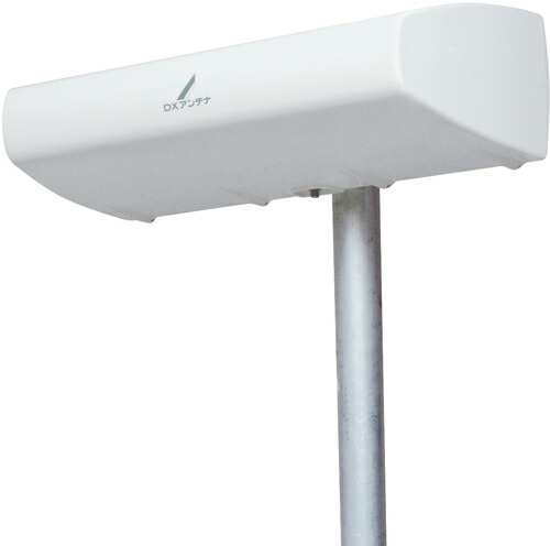 楽天市場】【送料無料！】DXアンテナ 特定地域用混合器（関西地区用