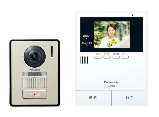 Panasonic パナソニック 約3.5型カラー液晶テレビドアホン 録画機能付 VL-SE30KLA-Wホワイト  （電源コンセント式）モニター親機/玄関子機セット : vl-se30kla : Shop A-One - 通販 - Yahoo!ショッピング