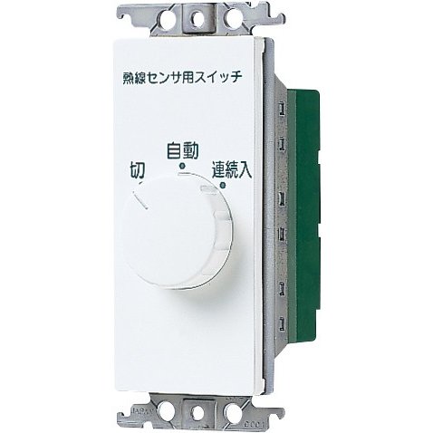 panasonic orcd02 ホワイト 手渡し可能 Panasonic パナソニック アドバンスシリーズ ADVANCE SERIES表示