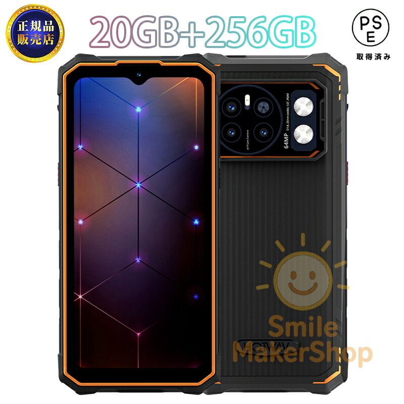 スマートフォン本体 Xiaomi Redmi k50 256GB 8GB RAM Sim Free