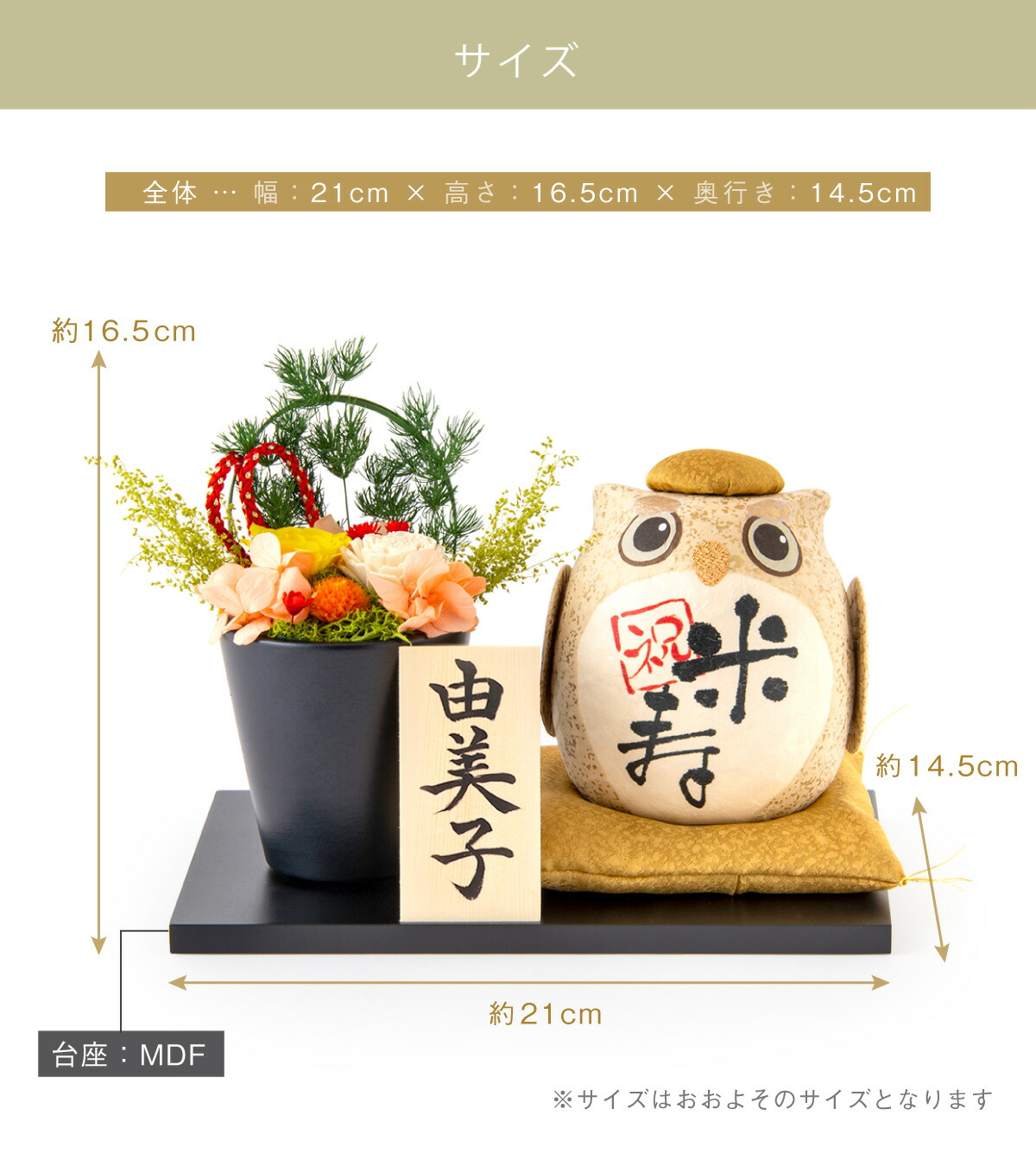 新規購入 プリザーブドフラワー プレゼント 御祝 花 ギフト 和風 舟華 しゅうか 紫 パープル 祝 木札つき 花 Indonesiadevelopmentforum Com