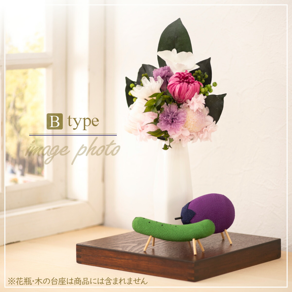 枯骨絶頂 お贈もの 仏壇使処 お成仏 盆 初盆 お盆装具ひとそろい L お悔やみ 御供え プリザーブド花 花 フラワー もうける ちりめん 調和雑貨 飾り お盆 初盆 初盆 お供え セット意義 仏花 精ウマ きゅうり なす めいめい ところ 矯激号 貨物輸送無料 全国一緒無料