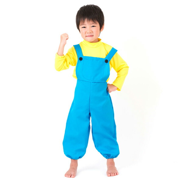 Kids fancy dress Halloween dress costumes kids boys yellow boys boys boys children\u0027s presentation literary clothes yellow blue yellow blue / 60 cm 70