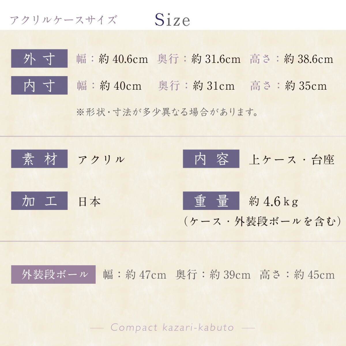 送料無料 5月人形 兜飾り コンパクト コンパクト 収納飾り 戦国武将兜 六角収納飾り 木札 五月人形 兜飾り 高岡銅器 コンパクト ミニ 兜 鯉のぼり こいのぼり 名入れ 立札 名前札 21年 新作 五月人形 コンパクト 兜 モダン 兜飾り 六角収納飾り台つき 木製 おしゃれ 送料無料 5月人形 兜飾り コンパクト コンパクト 収納飾り 戦国武将兜 六角収納飾り 木札 五月人形 兜飾り 高岡銅器 コンパクト ミニ 兜 鯉のぼり こいのぼり 名入れ 立札 名前札 21年 新作 五月人形 コンパクト 兜 モダン 兜飾り 六角収納飾り台つき 木製 おしゃれ