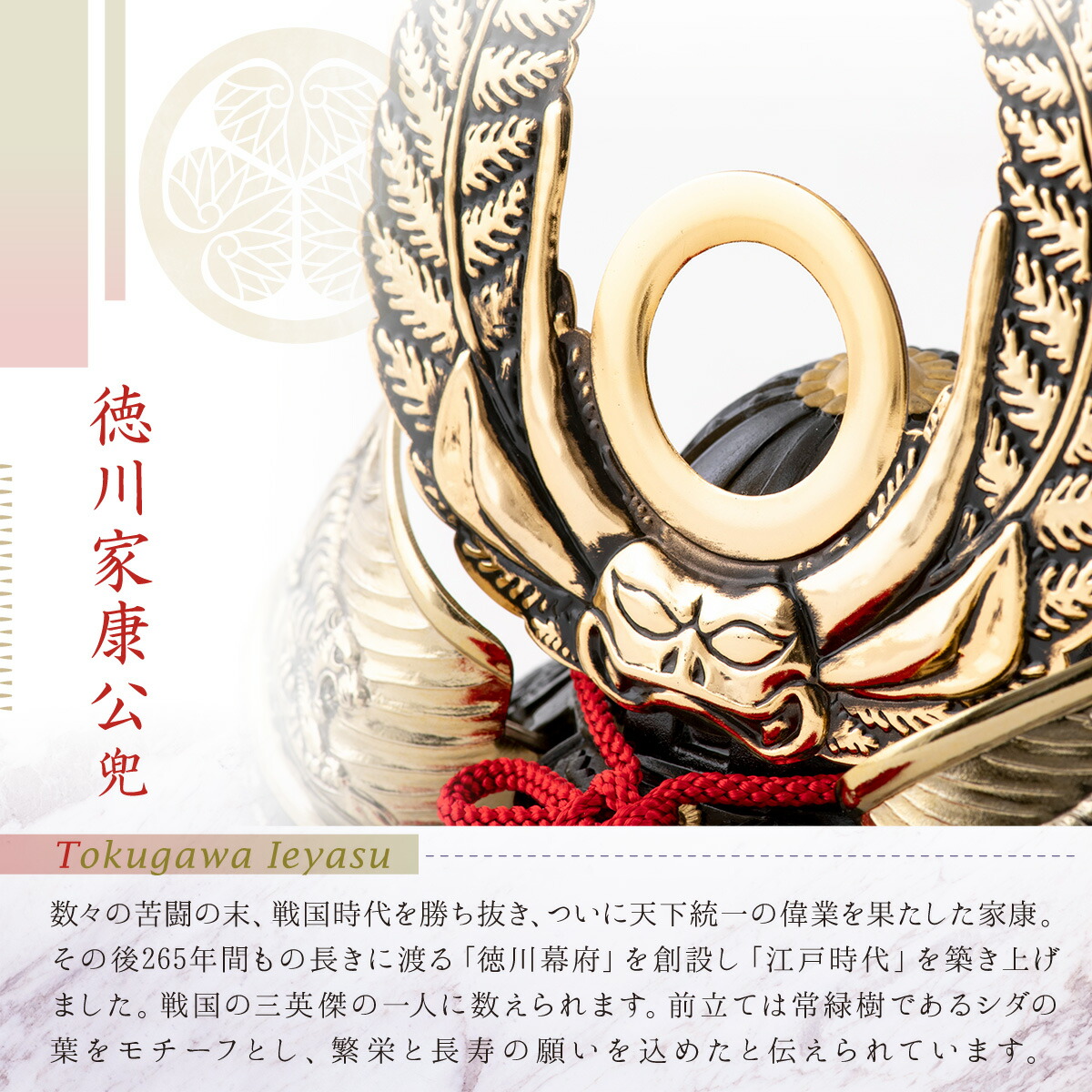 コンパクト 5月人形 高岡銅器 送料無料 高岡銅器 戦国武将兜 コンパクト 五月人形 オリジナル ミニ 兜収納飾り 六角収納飾り 収納飾り 鯉のぼり 名入れ 兜 兜飾り こいのぼり 立札 名前札 21年 新作 五月人形 コンパクト 兜 モダン 兜飾り 六角収納飾り台つき 木製