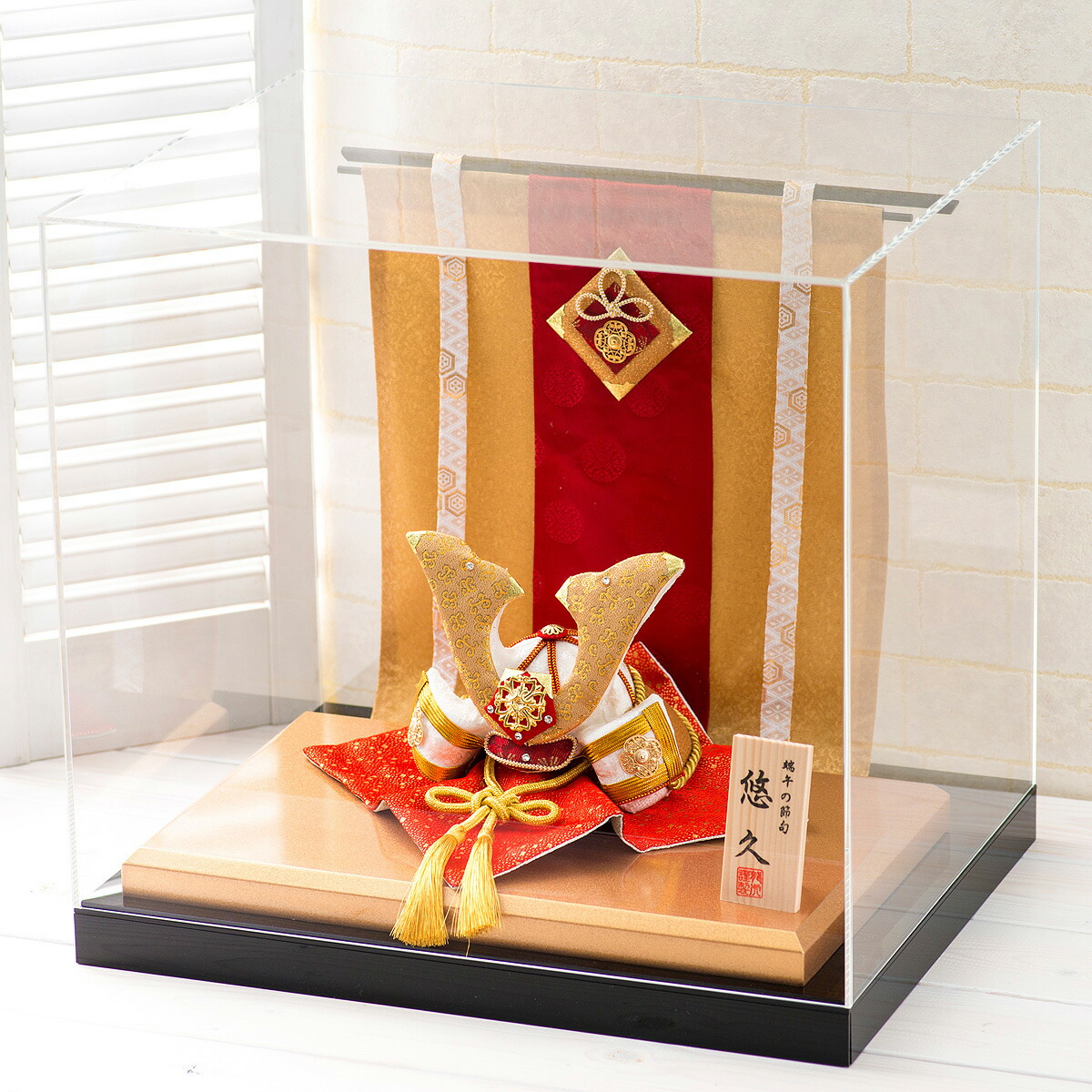 人気新品 五月人形 おしゃれ 子供の日 ケース飾り 兜 マンションサイズ 端午の節句 コンパクト 節句人形 ちりめん 室内 子供の日 マンションサイズ 節句 かぶと 鯉のぼり 初節句 名入れ 名前札 毛筆 名前 ギフト プレゼント 五月人形 ケース飾り ミニ コンパクト