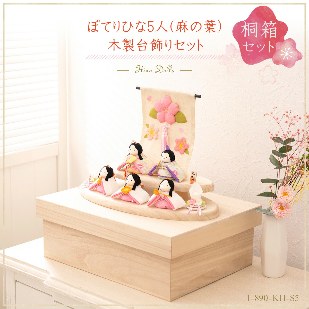 再入荷】 良品が安い 輸入雑貨 幸運のしっぽ まとめ TANOSEE サーマル
