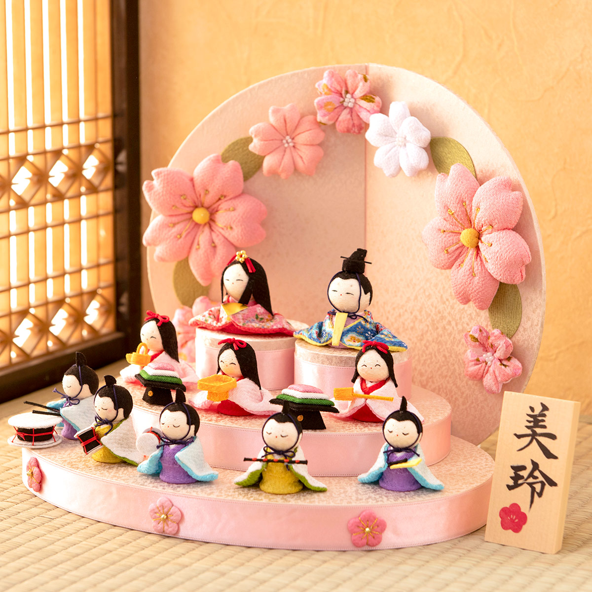 雛人形 コンパクト お雛様 ひな人形 おしゃれ かわいい ちりめん インテリア 花円雛10人揃い 龍虎堂 リュウコドウ  Smileまーけっと