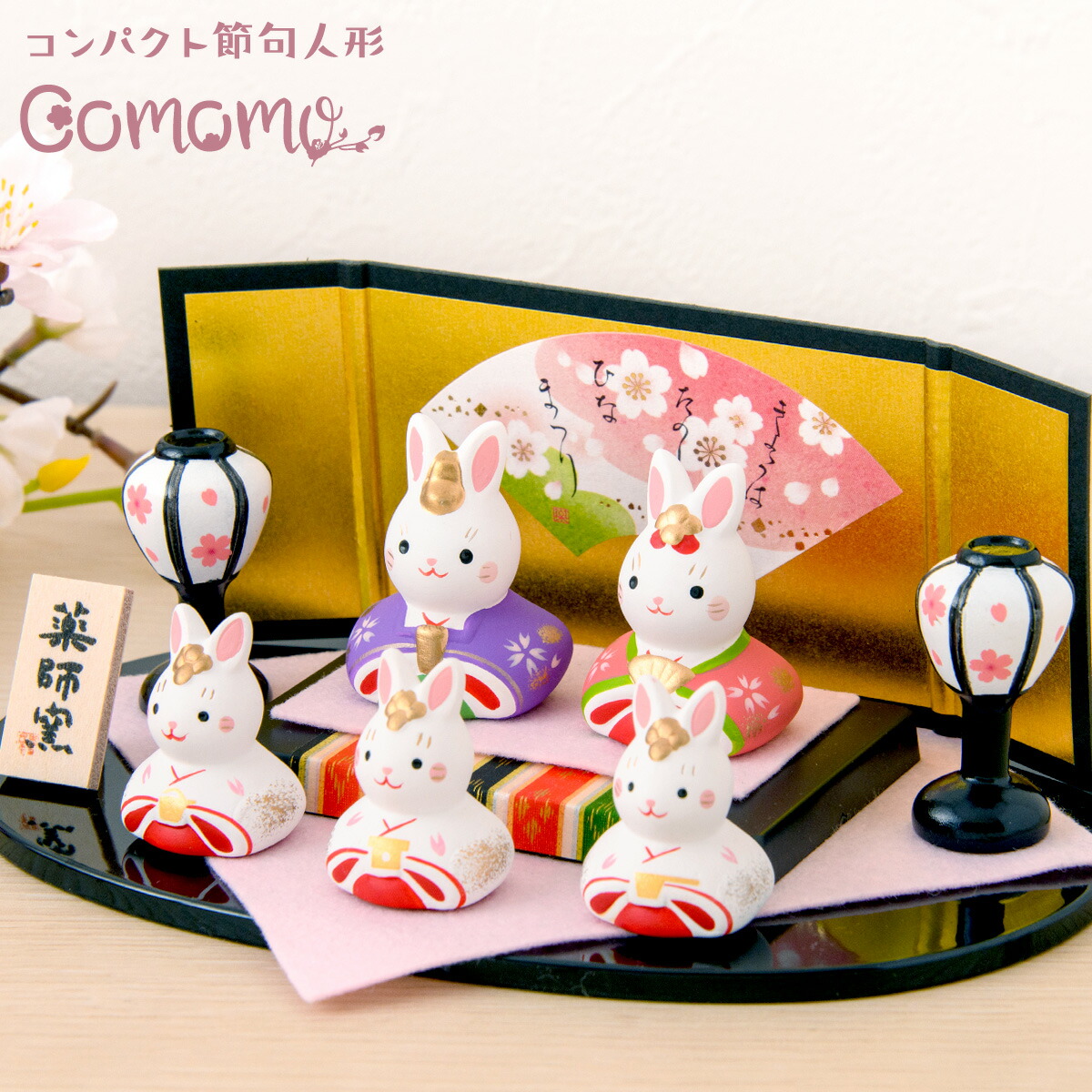 楽天市場】雛人形 兎(うさぎ)起き上がり雛二段手作り和紙細工 収納小箱