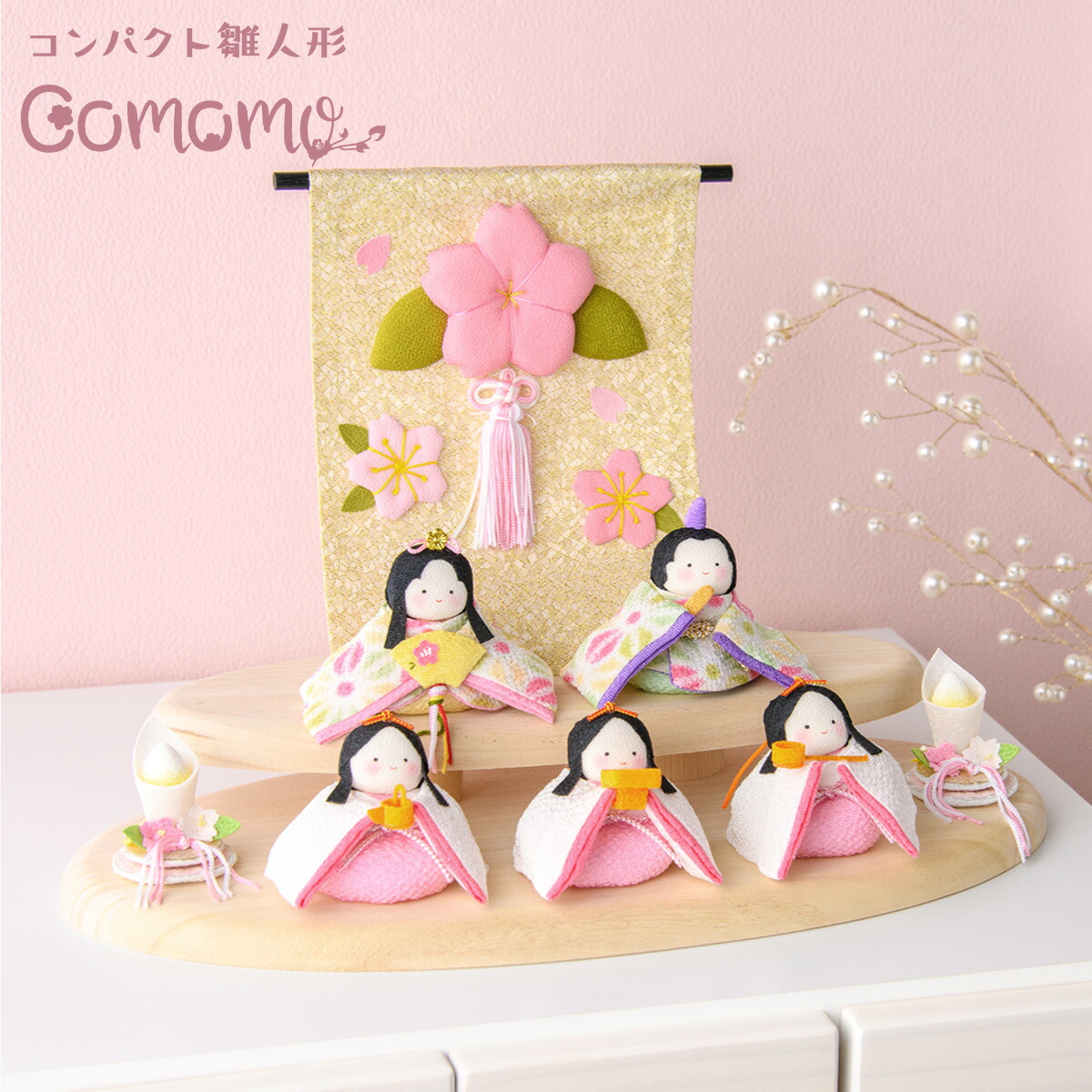 楽天市場】【ラストSALE!! 5,000円OFF☆2/18 正午まで】雛人形