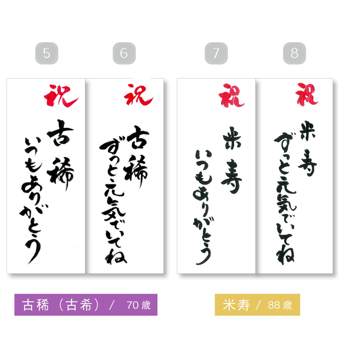 そば打ちセット蕎麦打ちセット麺打ちセットそば打ちDVD付4点セット【そば三郎】約3~4人前仕様ギフトプレゼント熨斗対応退職祝い誕生日敬老の日還暦祝い長寿祝いクリスマス送料無料大晦日年末年越し