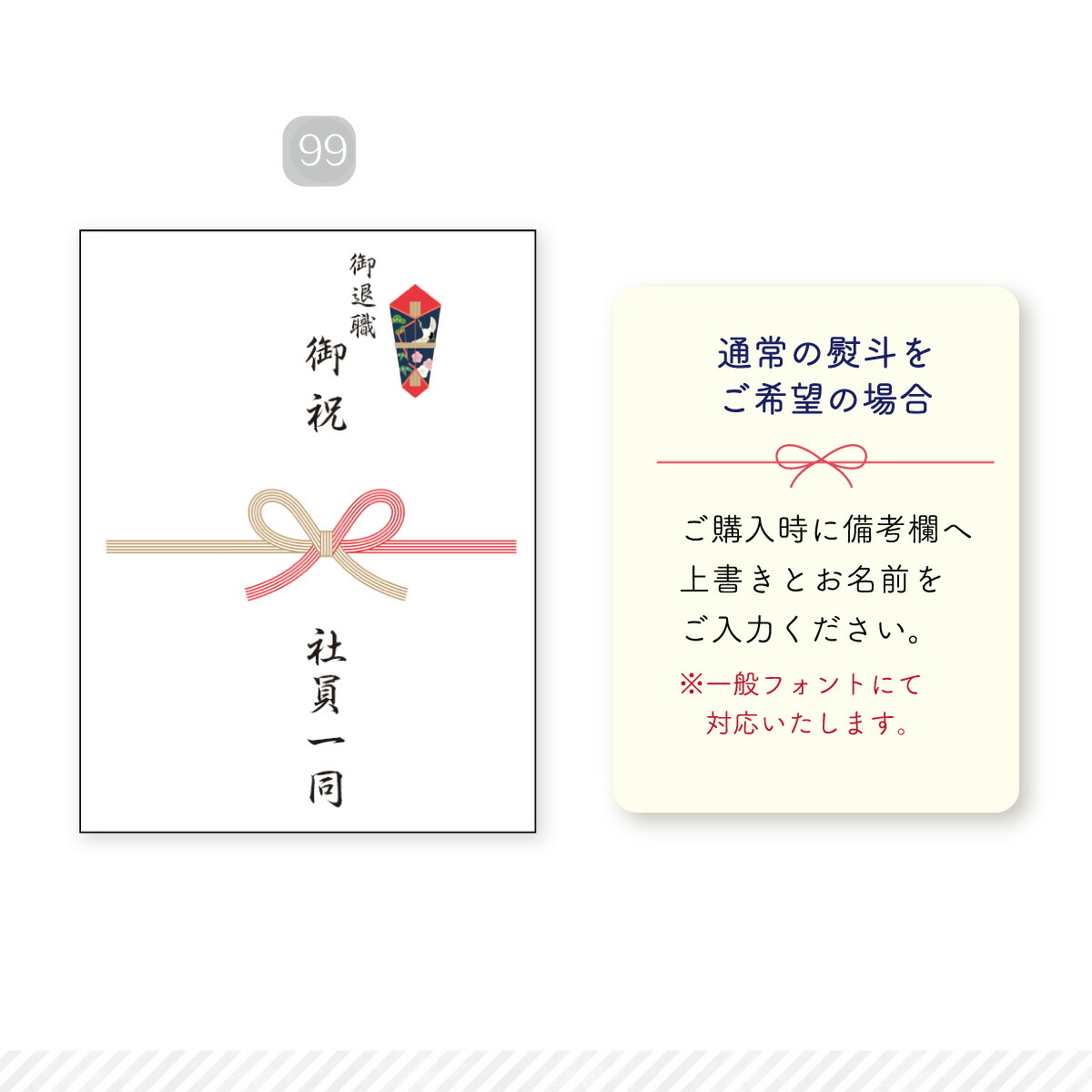 そば打ちセット蕎麦打ちセット麺打ちセットそば打ちDVD付4点セット【そば三郎】約3~4人前仕様ギフトプレゼント熨斗対応退職祝い誕生日敬老の日還暦祝い長寿祝いクリスマス送料無料大晦日年末年越し