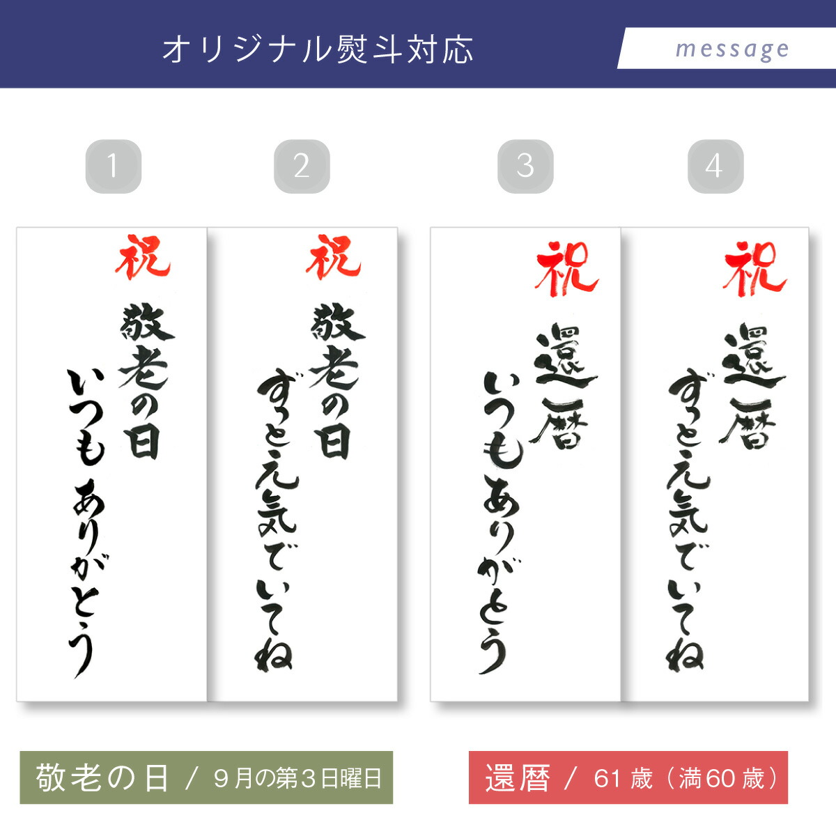 そば打ちセット蕎麦打ちセット麺打ちセットそば打ちDVD付4点セット【そば三郎】約3~4人前仕様ギフトプレゼント熨斗対応退職祝い誕生日敬老の日還暦祝い長寿祝いクリスマス送料無料大晦日年末年越し