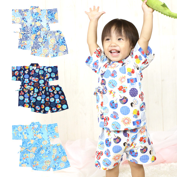 Smile Market Kids 子供服甚平祭 Dragonfly Extreme Popularity Escape Size 80 90 100 110 1 Rakuten Global Market