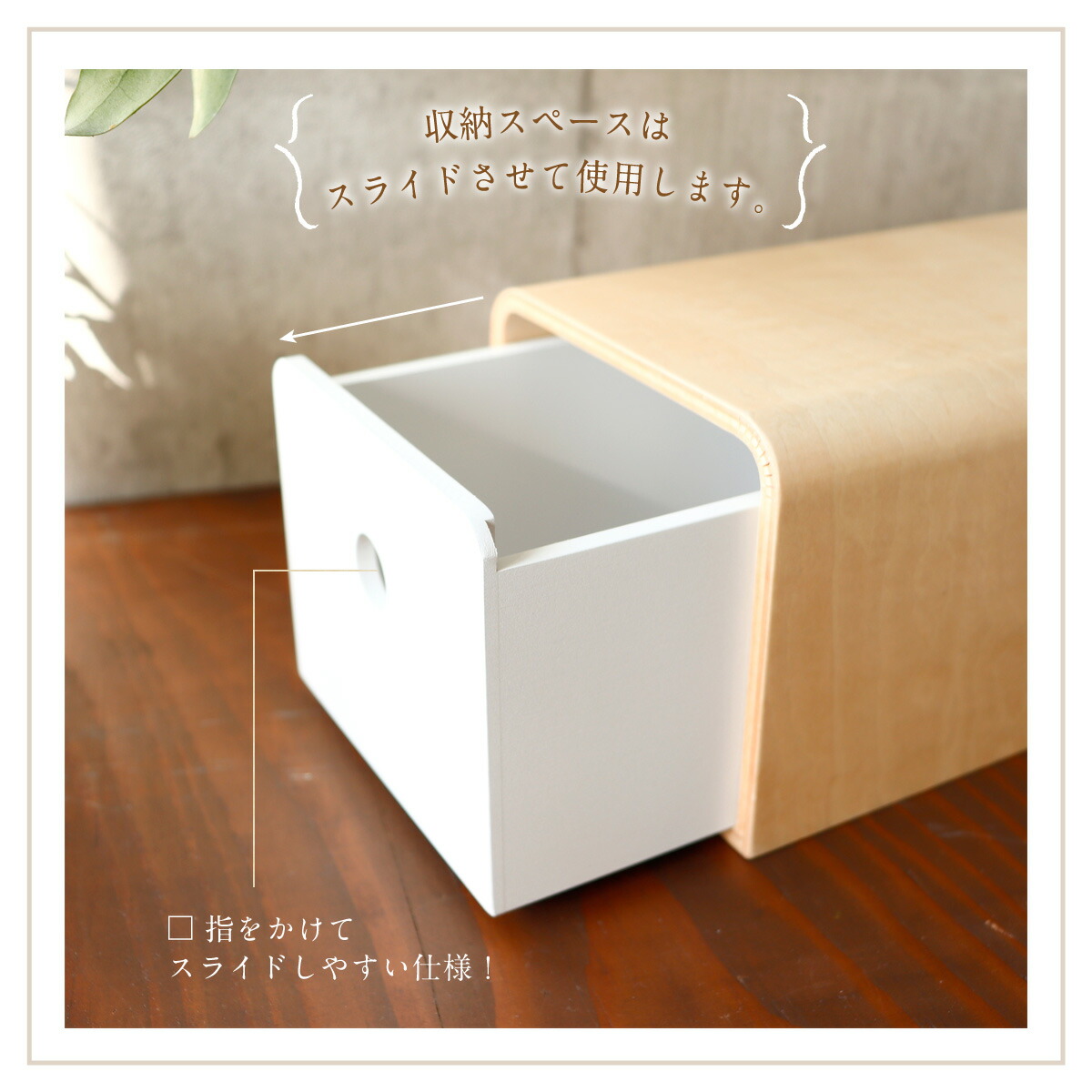 楽天市場 マスク収納 収納 収納ボックス 木製 卓上 スライド 引き出し おしゃれ 日本製 マスクエチケット収納box 卓上タイプ R マスク50枚収納 保管 除菌グッズ置き ヤマト工芸 Yamato Japan Smileまーけっと