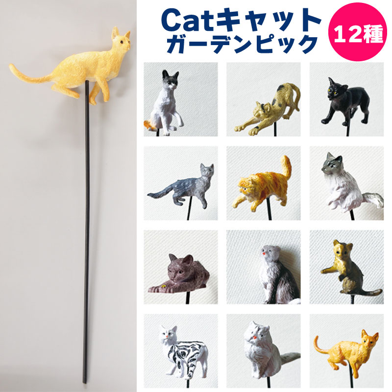 楽天市場】うさぎのウサ子お値段は張るけど、可愛い。手作りフラワー