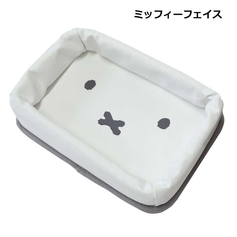 米菲兔儀錶板托盤，小物收納盒，可愛時尚托盤，車內鑰匙架，汽車配件，車載支架，儲物空間，入口處，白色/米色，兔子車造型，柔軟托盤，智慧鑰匙架，附贈膠帶